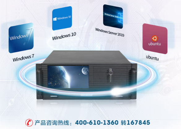 廣泛的系統支持.png 廣泛的系統支持.png