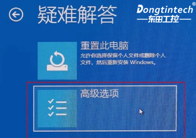 選項.png 選項.png