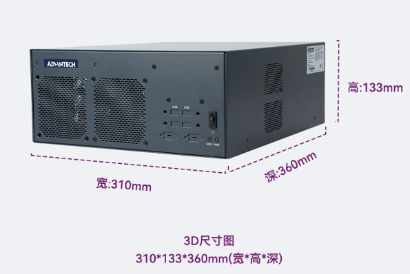 機(jī)箱設(shè)計(jì)機(jī)箱設(shè)計(jì).png 機(jī)箱設(shè)計(jì)機(jī)箱設(shè)計(jì).png