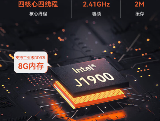 強大的硬件配置.png 強大的硬件配置.png