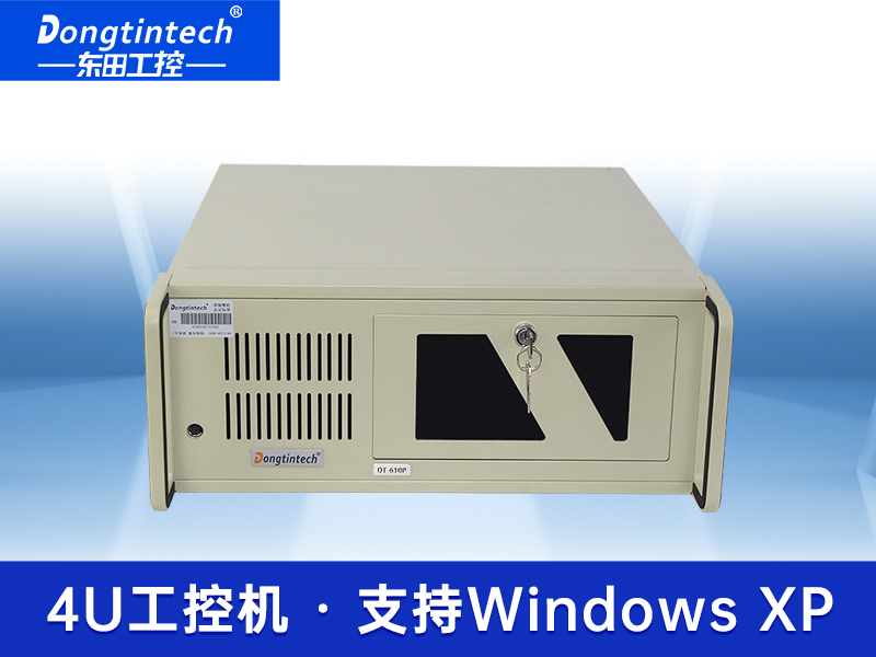 酷睿3代4U工控機 上架式工業電腦主機 DT-610P-JH61MAI
