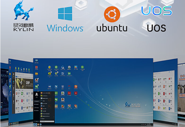 應用領域.png 應用領域.png