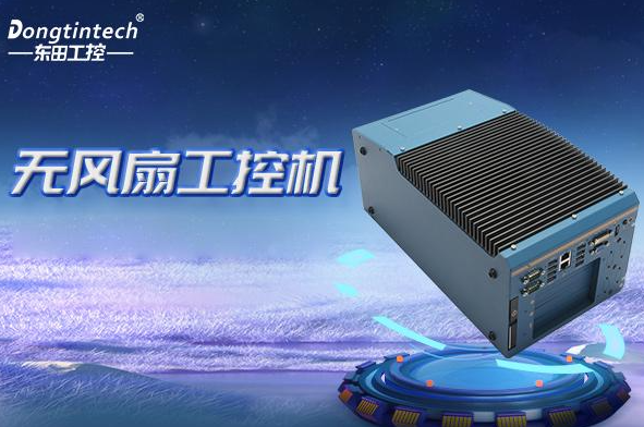 小型計算機.png 小型計算機.png