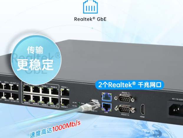 高效的硬件配置.png 高效的硬件配置.png