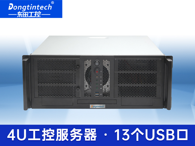 酷睿9代4u上架式工控機 機架式多擴展工控機 DT-900-WQ370MA
