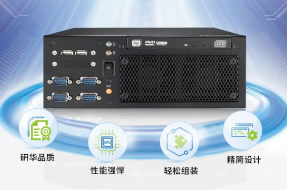 工業自動化.png 工業自動化.png