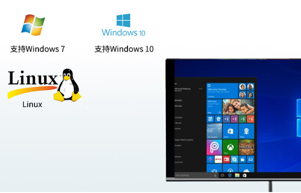 系統兼容與支持.png 系統兼容與支持.png
