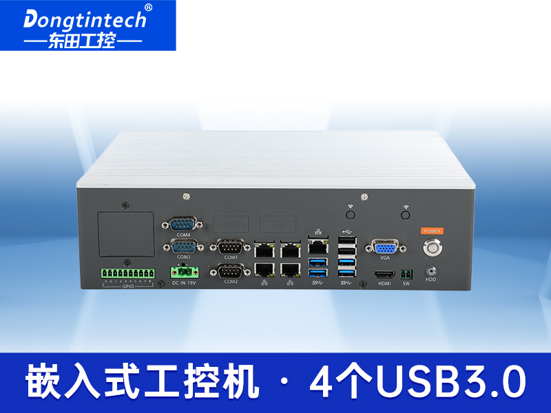 酷睿9代工控機|低功耗可擴展主機|DTB-3065-H110
