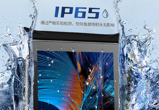 全面的三防特性.png 全面的三防特性.png