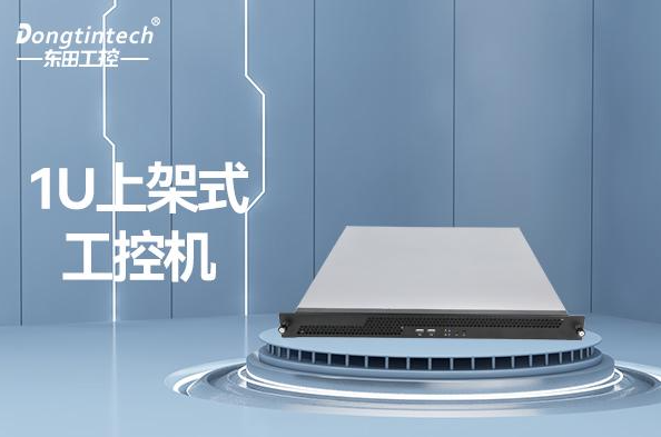 確保可靠性.png 確保可靠性.png