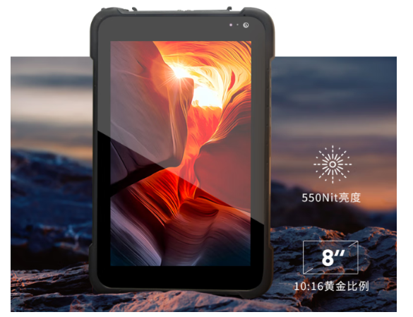 優質的顯示效果.png 優質的顯示效果.png