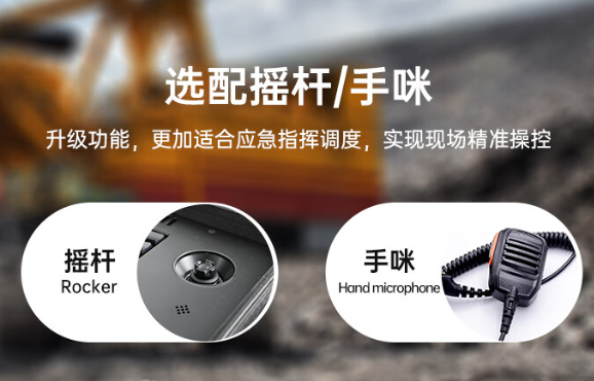 顯示與操作.png 顯示與操作.png