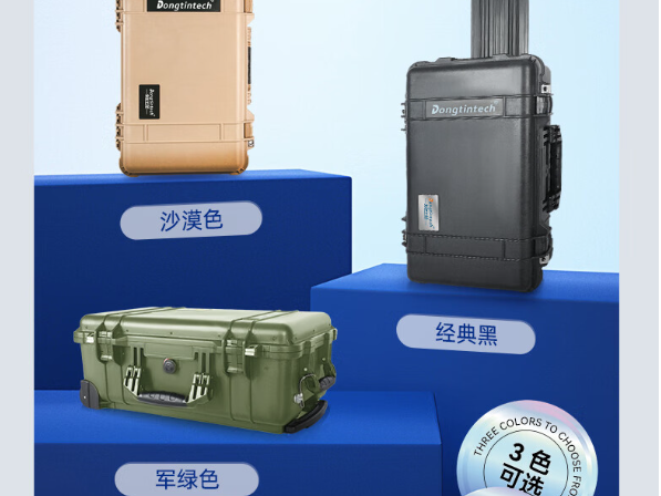 顏色選擇.png 顏色選擇.png