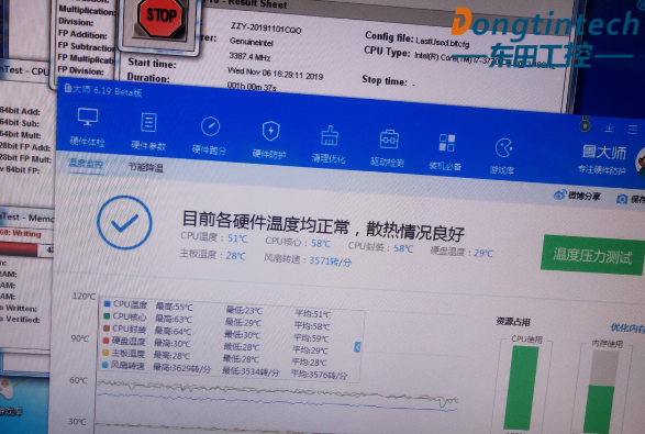 測試結論.png 測試結論.png