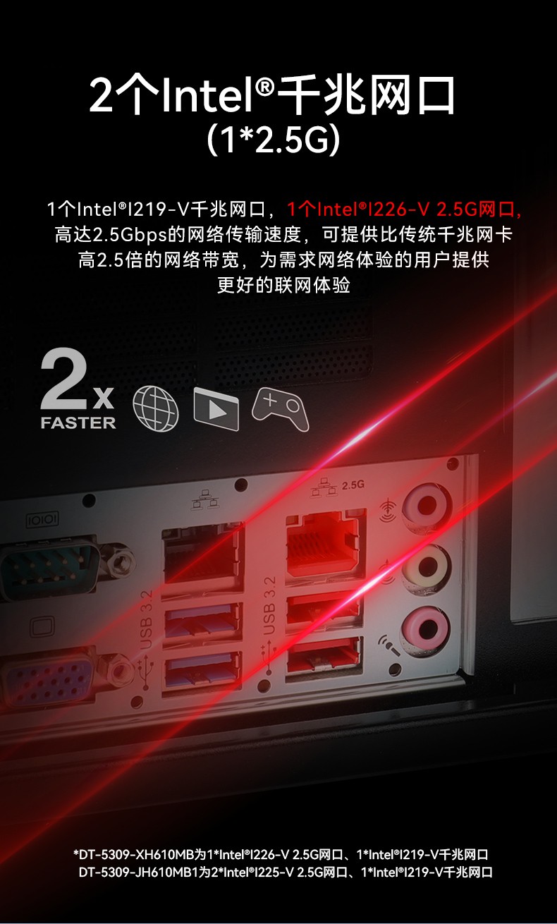 酷睿13代壁掛式工控機,10個COM口主機,DT-5309-JH610MB1.jpg