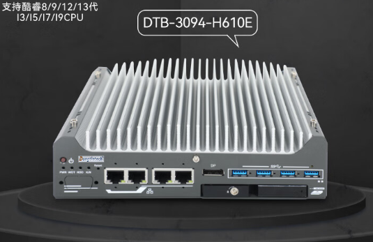 東田與深圳某公司合作機(jī)器人行業(yè)項(xiàng)目.png 東田與深圳某公司合作機(jī)器人行業(yè)項(xiàng)目.png