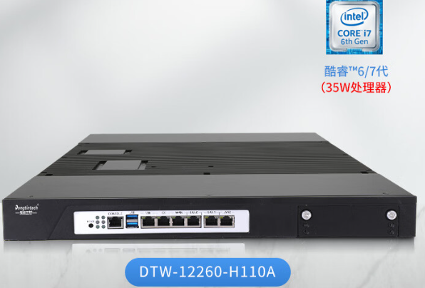 1U工控機.png 1U工控機.png