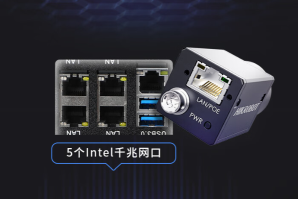 網絡連接.png 網絡連接.png