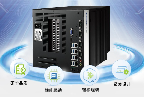 系統優勢.png 系統優勢.png