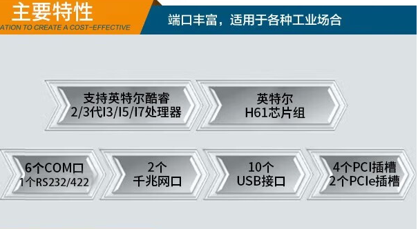 穩(wěn)定性和可靠性.png 穩(wěn)定性和可靠性.png