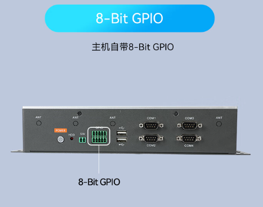 多樣化接口.png 多樣化接口.png