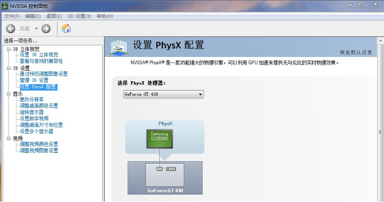 售后科普知識.png 售后科普知識.png