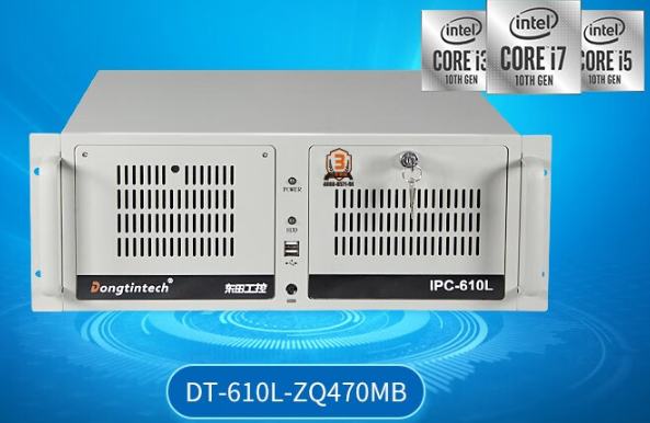 工業機器視覺設備.png 工業機器視覺設備.png