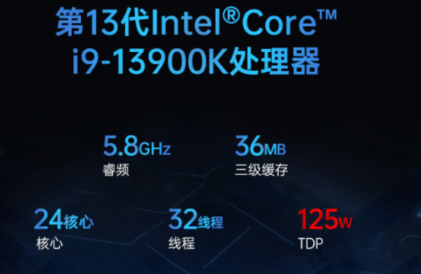 東田推薦嵌入式工控機.png 東田推薦嵌入式工控機.png