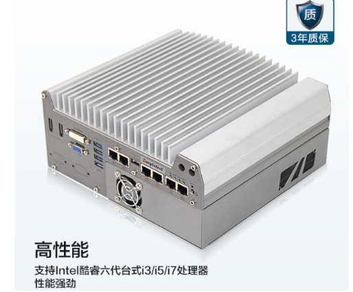 充足的內存.png 充足的內存.png