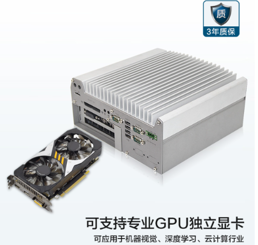 豐富的擴展性.png 豐富的擴展性.png