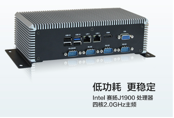 強(qiáng)大的CPU.png 強(qiáng)大的CPU.png