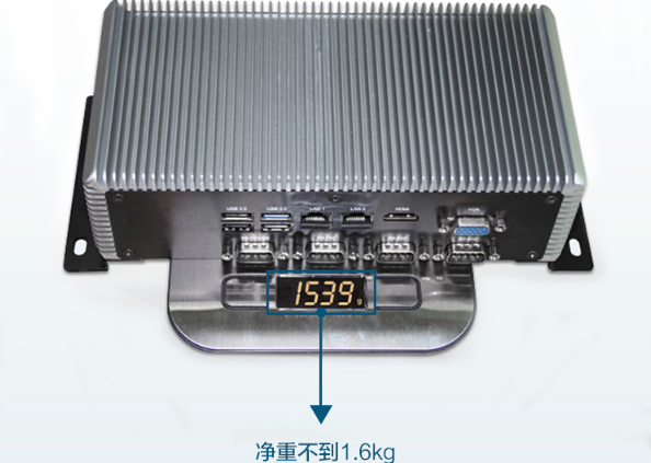 緊湊的體積和輕便的重量.png 緊湊的體積和輕便的重量.png