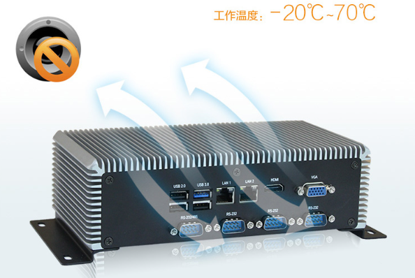 耐高低溫性能.png 耐高低溫性能.png