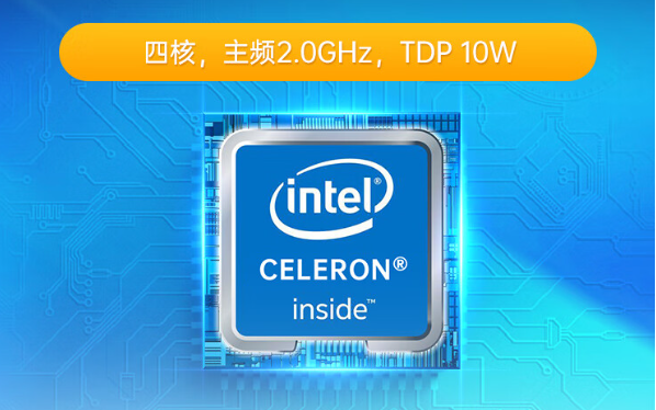 處理器與內存.png 處理器與內存.png