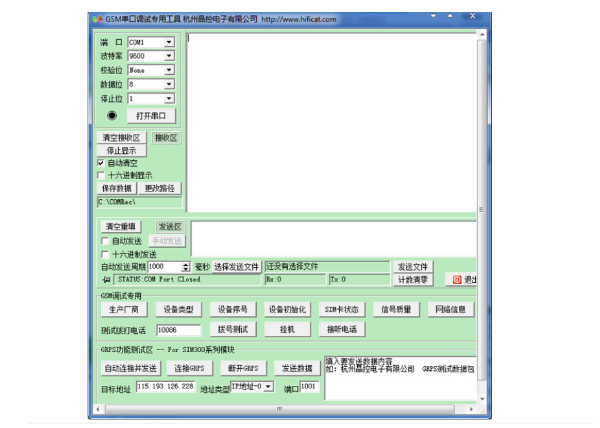 算法優化的高效環境.png 算法優化的高效環境.png