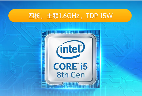 強大內(nèi)芯.png 強大內(nèi)芯.png