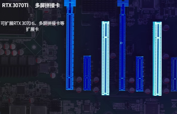 擴展插槽.png 擴展插槽.png