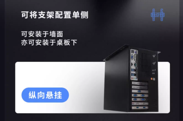 安裝靈活.png 安裝靈活.png