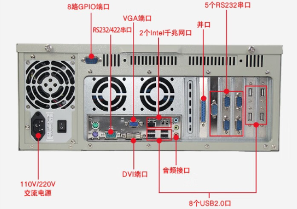 工控機.png 工控機.png