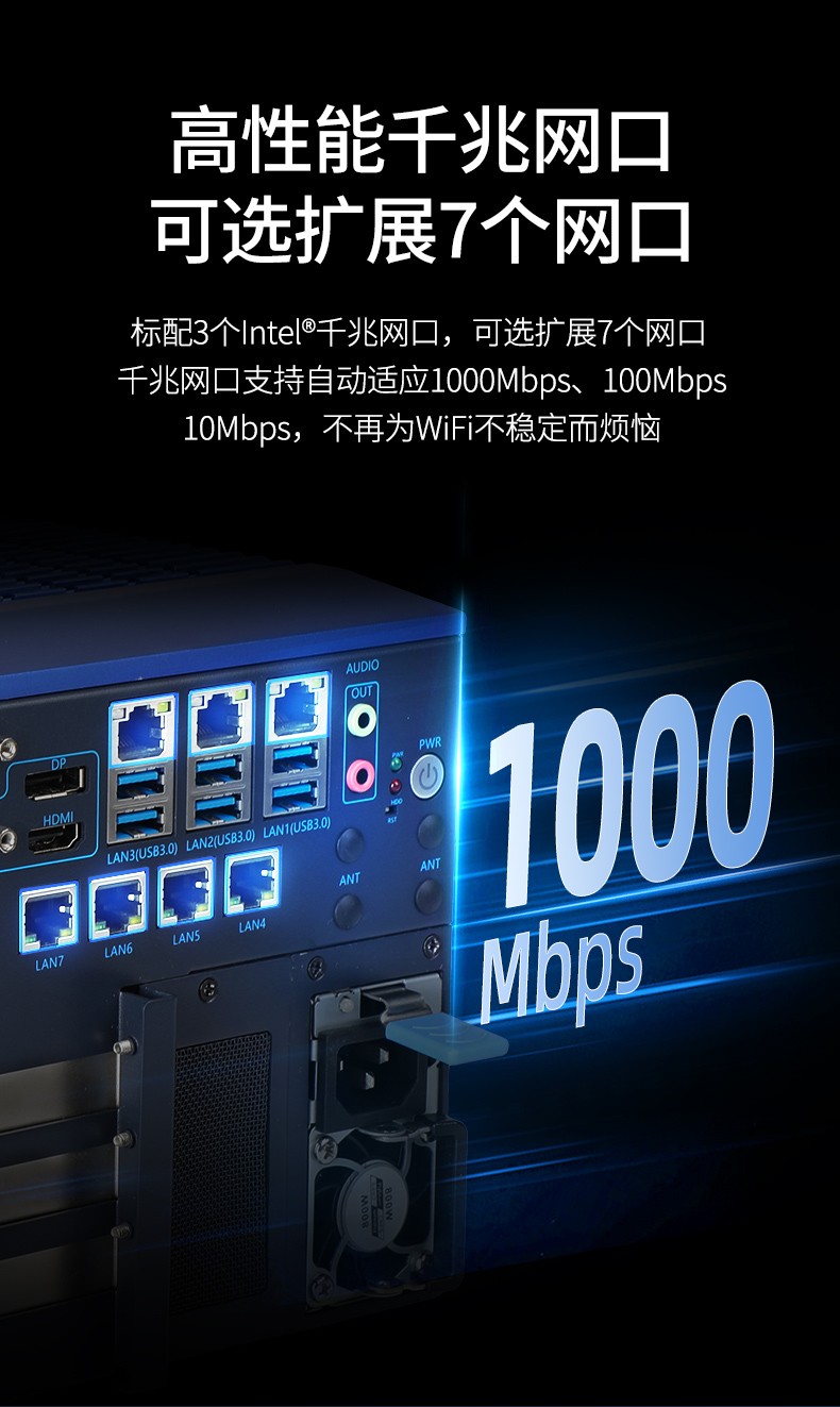 無風扇工控機,高性能可擴展工業電腦主機,DTB-3791-0670.jpg