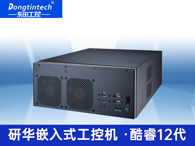 原裝研華工控機(jī)|嵌入式工業(yè)電腦主機(jī)|EPC-B3588