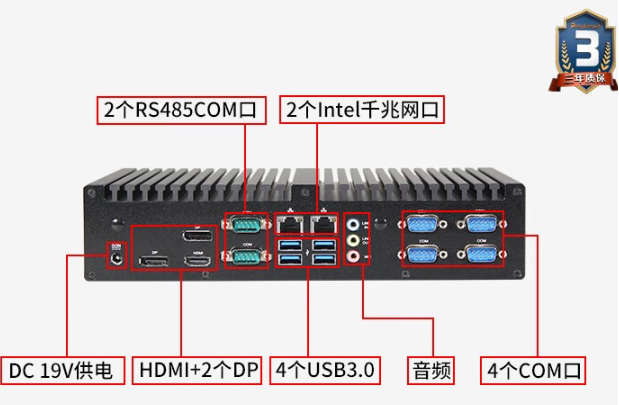 寬溫運(yùn)行.png 寬溫運(yùn)行.png