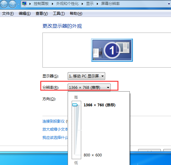 解決方案.png 解決方案.png