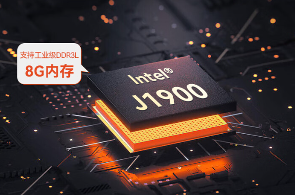 賽揚處理器.png 賽揚處理器.png