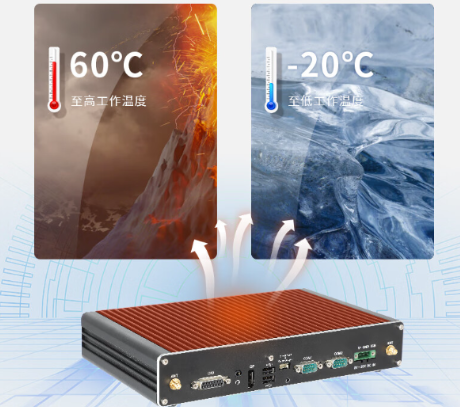 散熱與耐用性.png 散熱與耐用性.png