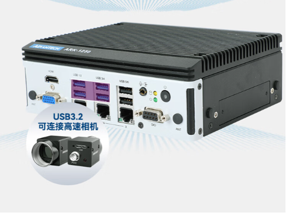 研華ARK-1250L:邊緣智能的革命性選擇