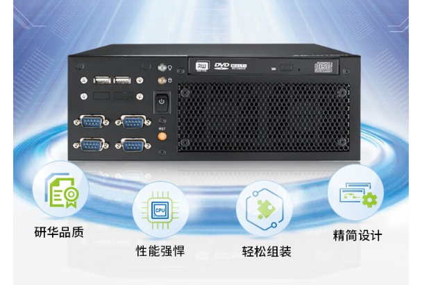 研華EPC-B2208:高性能嵌入式工控機的新標桿