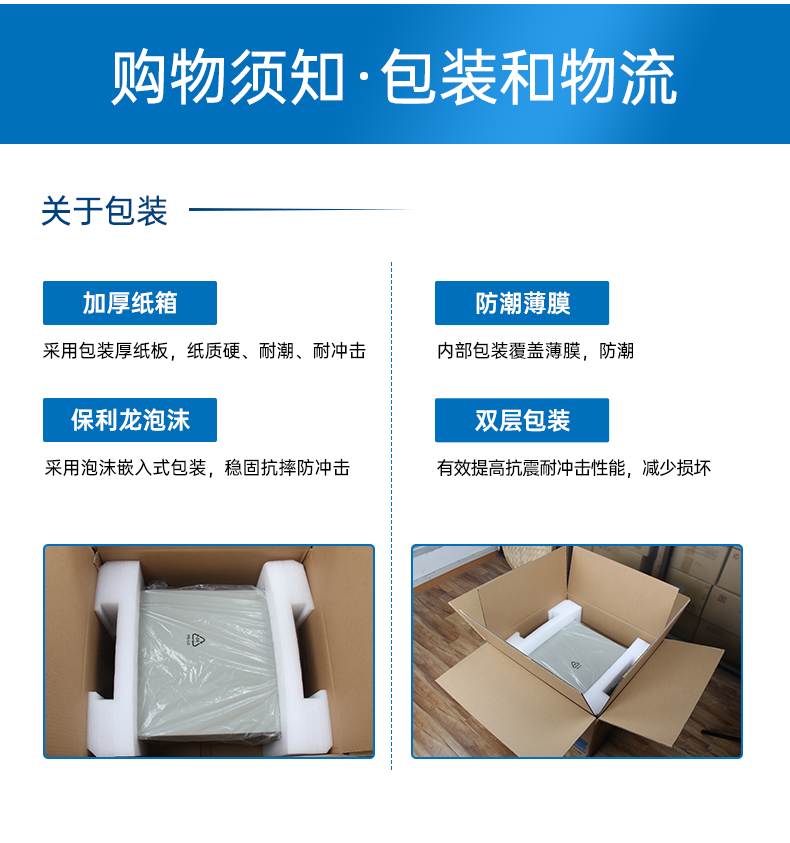 ARM工控機,rk3588 四核處理器,支持Ubuntu18.04系統,DTB-3053-RK3588.png