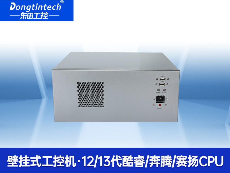 酷睿12/13代壁掛式工控機|支持三顯工業(yè)服務(wù)器|DT-5206-JH610MC 