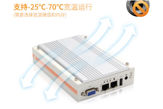 抗干擾能力.png 抗干擾能力.png